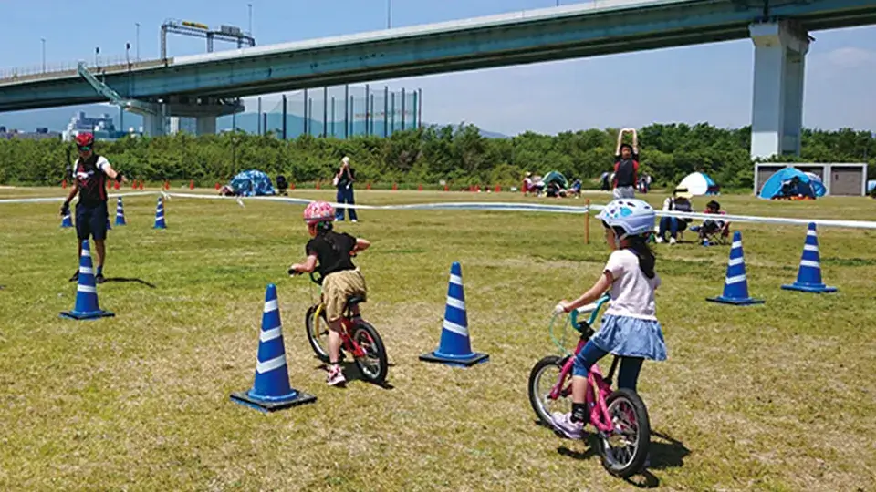 自転車オフロードエリア